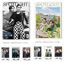Spotlight : Boss & Noeul - Cover A&B (Special Package)