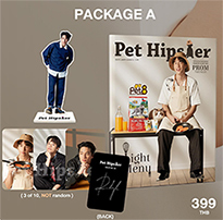 Pet Hipster No.54 : Prom Ratchapat - Package A