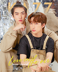 Autumn in our Heart Boss Noeul サイン入りポスター