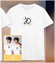 Joong & Dunk T-shirt - Size XL