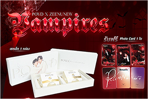 Poyd x ZeeNuNew : Vampire Set