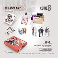 Cutie Pie The Series : Boxset B