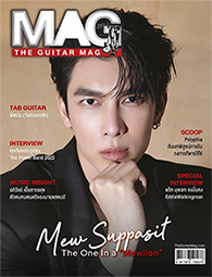 The Guitar Mag : December 2022 - Mew Suppasit