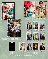 Loading U : Jam & Film - Cover A&B (Special Package)