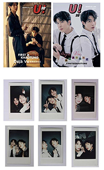 U! : First & Khaotung - Cover A&B (Special Package)