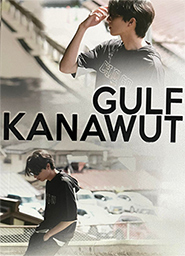 Gulf Kanawut : Mini Photobook 2022