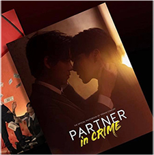 The Official Photobook : Yin War - Partner In Crime