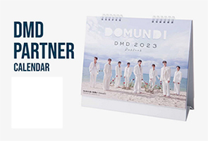 DMD 2023 : Partner Calendar