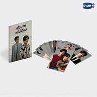 Never Let Me Go The Series : Postcard Set