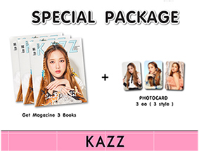 KAZZ : Vol. 192 : Sao Wai Sai 2022 - Freen (SPECIAL PACKAGE)