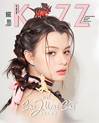 KAZZ : Vol. 192 : Sao Wai Sai 2022 - Becky