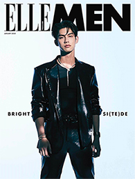 Elle Men Thailand : January 2023