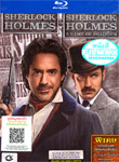 Sherlock Holmes : 2-Film Collection [ Blu-ray ]