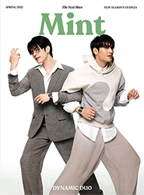 Mint Magazine : Vol.14