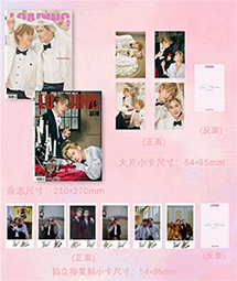 Loading U : Boun & Prem - Cover A&B (Special Package)