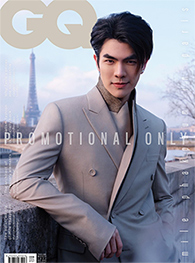 GQ Thailand : March 2023