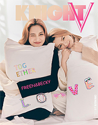 Knight : Freen & Becky - Cover B
