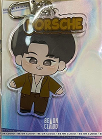 Kinn Porsche The Series : Keyring - Porsche