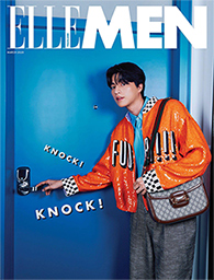 Elle Men Thailand : March 2023