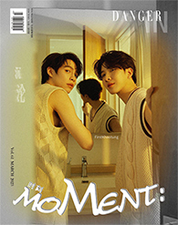 Moment : First & Khaotung - Cover A