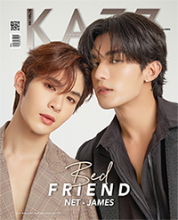 KAZZ : Vol. 193 : Bed Friend - Net & James - Cover B