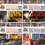 Concert VCDs pack : Pattaya Music festival 2003