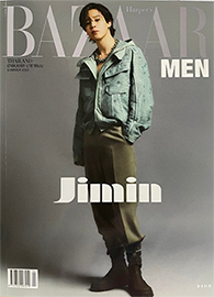 Harper BAZAAR MEN Thailand : Summer 2023