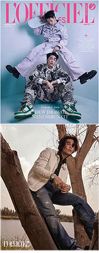 L'Officiel Hommes Thailand : March 2023