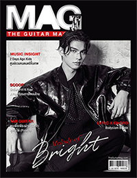 The Guitar Mag : April 2023 - Bright Vachirawit