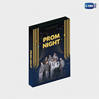 My School President Prom Night Live On Stage : Boxset