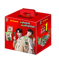 Taokaenoi x Zee & Nunew : Special Gift Set