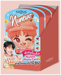 Sis2Sis x NuNew : Please Peach Lip Set