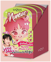 Sis2Sis x NuNew : Pinkie Sweet Lip Set