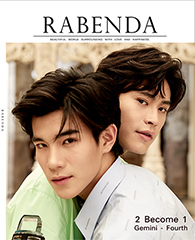 Rabenda Magazine : Gemini & Fourth