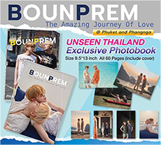 The Photobook : BounPrem - The Amazing Journey Of Love