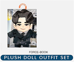A Boss and A Babe The Series : Force Plush Doll Outfit Set