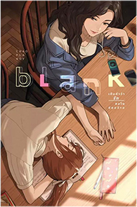 Thai Novel : Blank