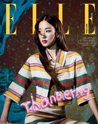 Elle Thailand Magazine (Digital) Subscription Discount