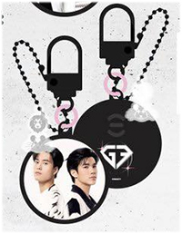 Gemini & Fourth : Keychain LOL 2023