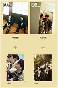 eThaiCD.com: Love in The Air The Series: Merchandises: Love in The 