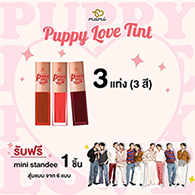 Mami x BossNoeul : Puppy Love Tint set + Random Standee