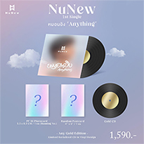 Nunew ぬぬ　Anything AnyBox Edition 新品未開封品