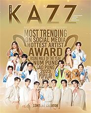 KAZZ : Vol. 195 : Kazz Awards 2023 - Cover C