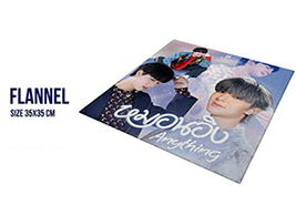 eThaiCD.com: Cutie Pie The Series: Merchandises: Cutie Pie The 