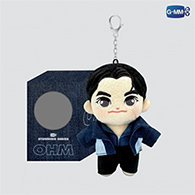 Stunning Series : Ohm Pawat - Doll Keychain