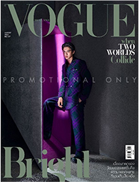 Vogue Thailand : August 2023 - Cover B