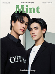 Mint Magazine : Vol.17