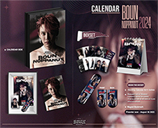 Boun Noppanut : Calendar 2024 Boxset