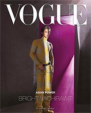 Vogue HK : August 2023
