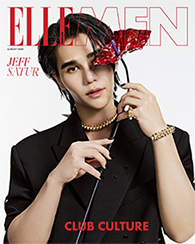 Elle Men Thailand : August 2023